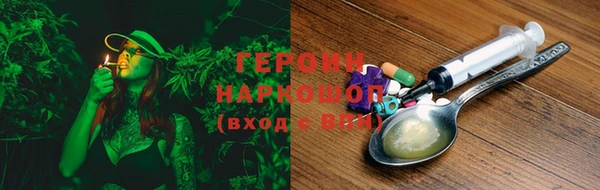 марихуана Остров