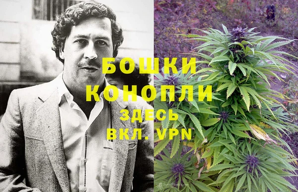 марихуана Остров