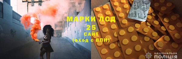 марихуана Остров