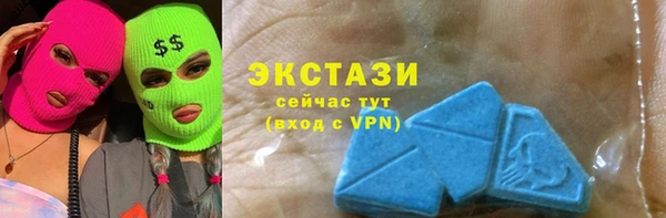 мет Осташков