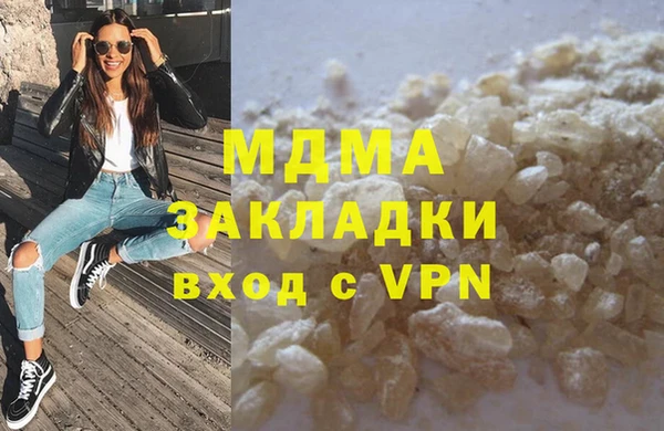 марихуана Остров