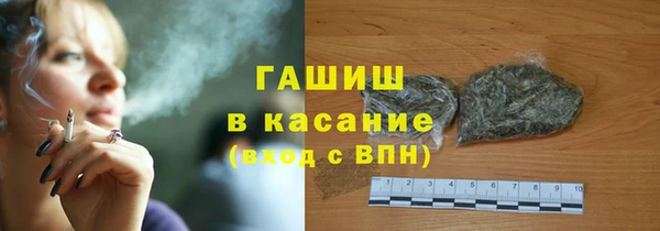 мет Осташков