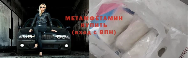 марихуана Остров