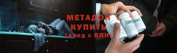мет Осташков