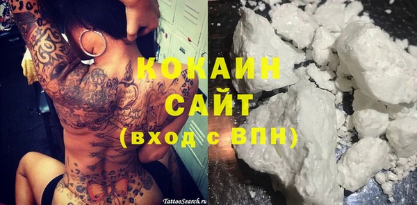 марихуана Остров