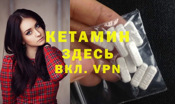 марихуана Остров