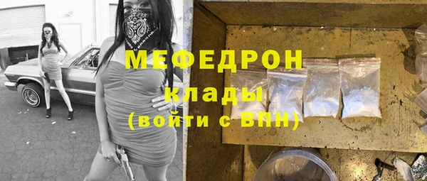 марихуана Остров