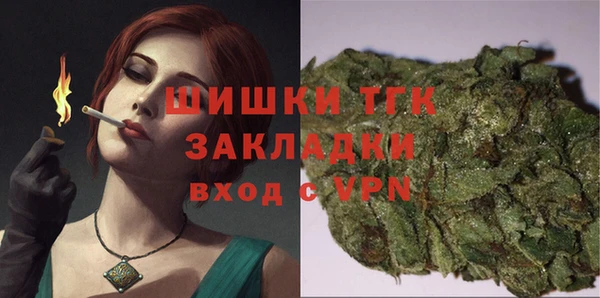 мет Осташков