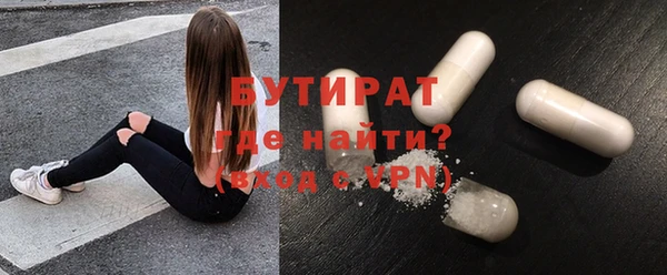 марихуана Остров