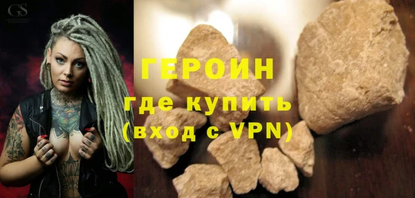 марихуана Остров