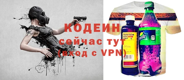 марихуана Остров