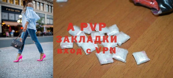 марихуана Остров