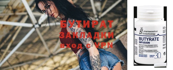 марихуана Остров