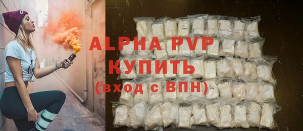 марихуана Остров