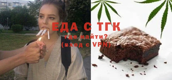 ECSTASY Каменка